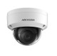 5MP IP Dome Camera, 2.8MM, AcuSense - PCI-D15F2S 5MP IP Dome Camera, 2.8MM, AcuSense - PCI-D15F2S